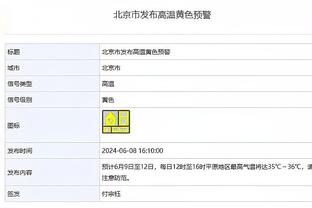 韩乔生：利物浦的年轻球员与主力差距很大，特别是防守漏洞百出